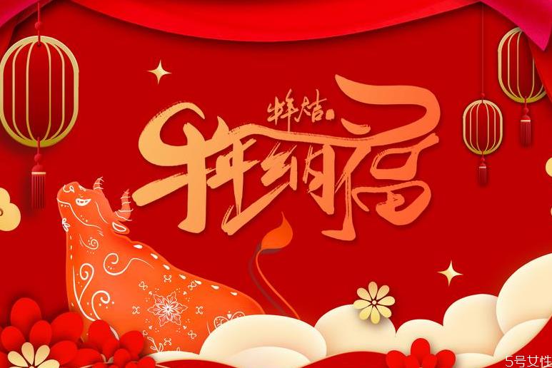 除夕为什么不能吃鱼 除夕禁忌