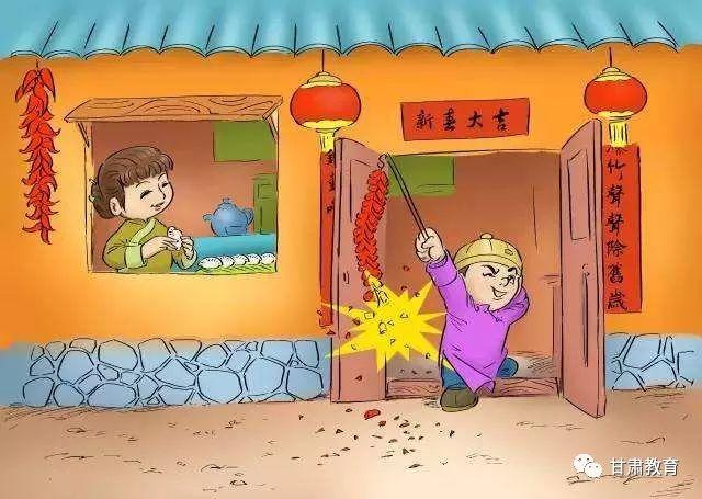 大年初五是什么日子有什么讲究（原来还有这些讲究）(4)