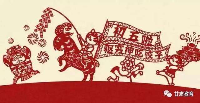 大年初五是什么日子有什么讲究（原来还有这些讲究）(2)