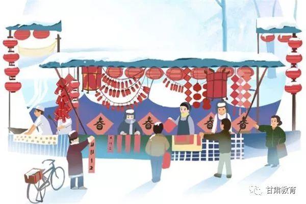 大年初五是什么日子有什么讲究（原来还有这些讲究）(5)