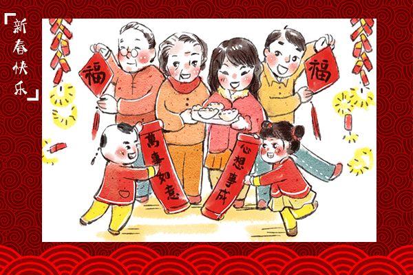 大年初五是什么日子有什么讲究（原来还有这些讲究）(3)