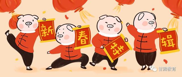 大年初五是什么日子有什么讲究（原来还有这些讲究）(1)