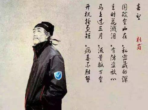 小学生超搞笑课本涂鸦神作（小学生课本涂鸦走红）(3)