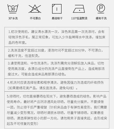 全自动洗衣机怎么设置洗涤漂洗脱水