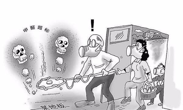 甲醛吸入多久会有危害,甲醛吸入多长时间会对身体有伤害图4