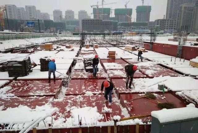 奥园地产是国企还是私企，成都奥园地产是国企还是私企？图7