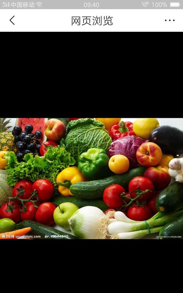 非冷链物品是什么，进口非食品冷链指的是什么？图4