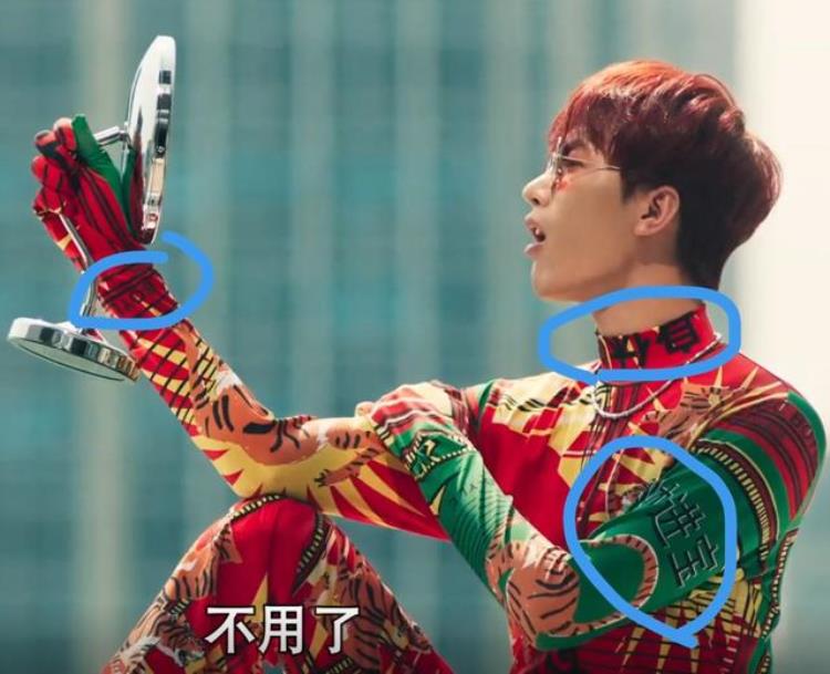 黑帮少爷爱上我就是桶哥的时装周3集换了9套衣服