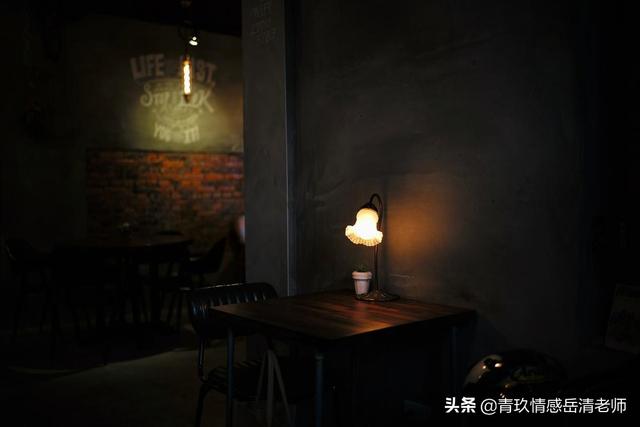 爱情效应讲什么（爱情可以使我们变得优秀吗）(3)