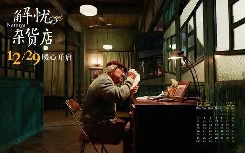 一生最值得看的50本书（6本值得读一辈子）(7)