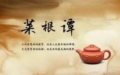 一生最值得看的50本书（6本值得读一辈子）(2)