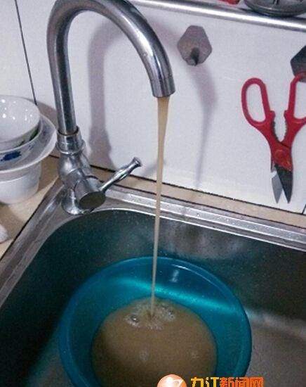 自来水发黄怎么解决