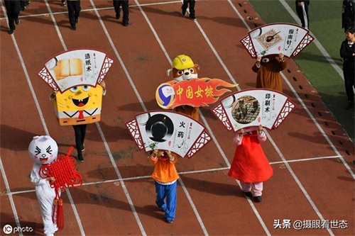 小学运动会，同学们别致的出场方式，网友点赞：小孩就该快乐成长