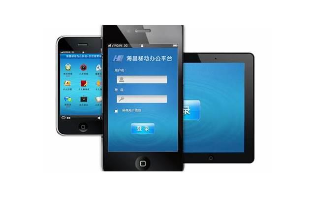 领导只睡我平时不联系我怎么办:及时止损