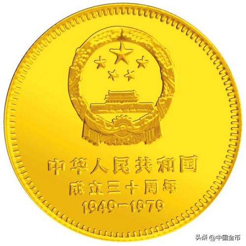 建国六十周年庆典酒1949-2009(建国六十周年纪念册)-第1张图片-