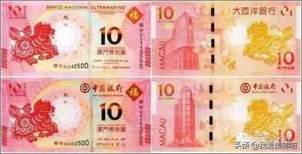 冬奥会纪念钞发行了多少张（冬奥会纪念钞马上要来了）(14)