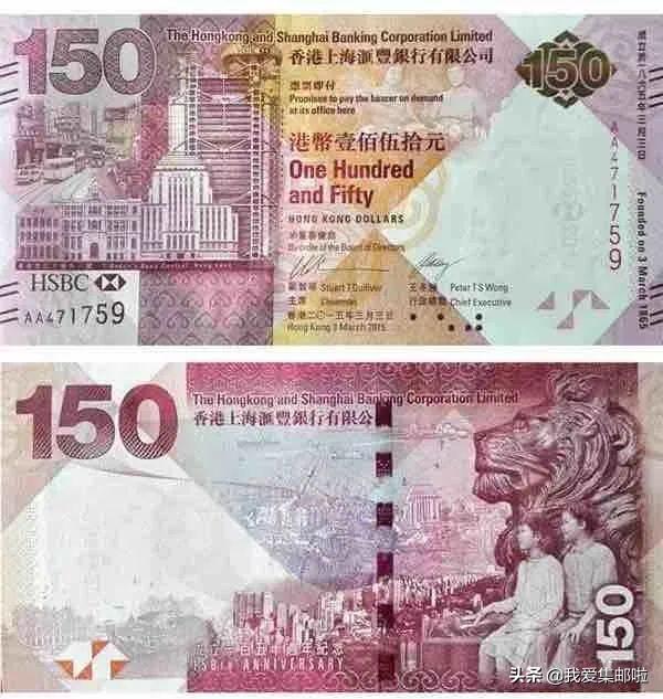 冬奥会纪念钞发行了多少张（冬奥会纪念钞马上要来了）(8)