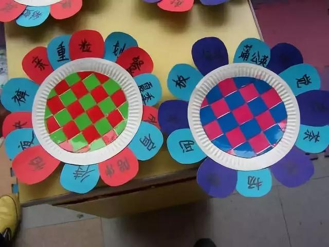 幼儿园手工布置墙面创意（幼儿园精美墙面布置及手工制作）(22)