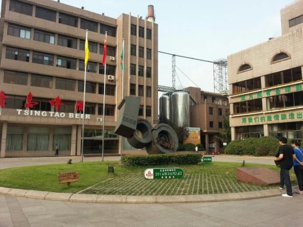 青岛多少啤酒厂