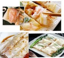 肠粉是用什么粉做的