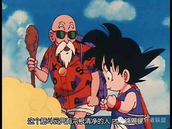 这些年我们看过的动画片（那些我们小时候看过的动画片）(4)