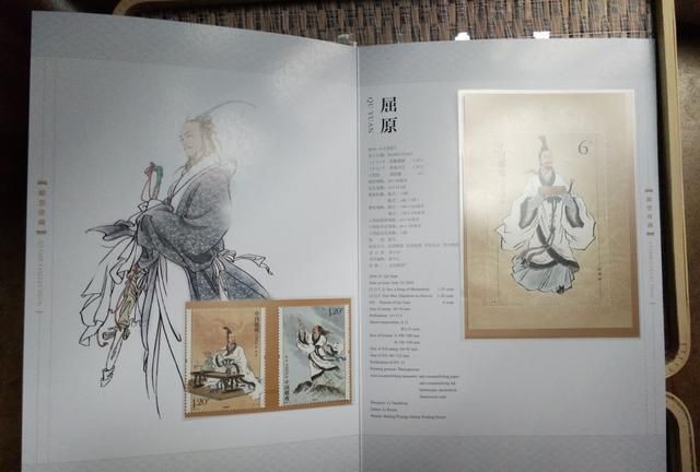 端午节送礼一般送什么，端午节送礼一般送什么？图20