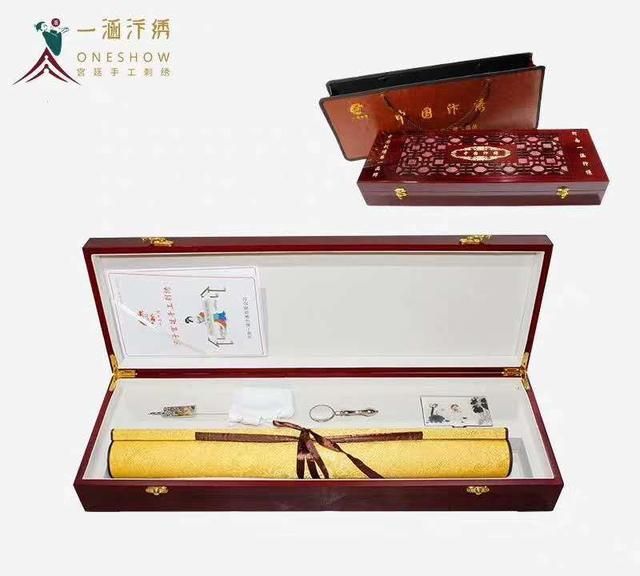 端午节送礼一般送什么，端午节送礼一般送什么？图15