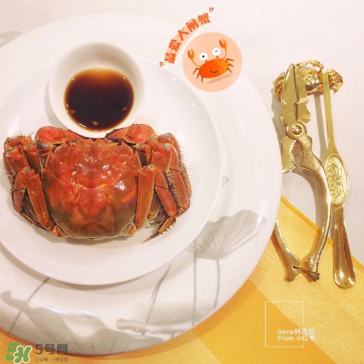 螃蟹洗好能放冰箱吗 螃蟹杀了放冰箱可以吗