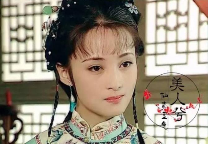 看过蒋勤勤与吴越年轻时照片对比，网友：陈建斌眼光太好了