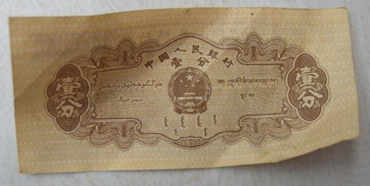 一分钱没有了怎么生存：一分钱没有如何活