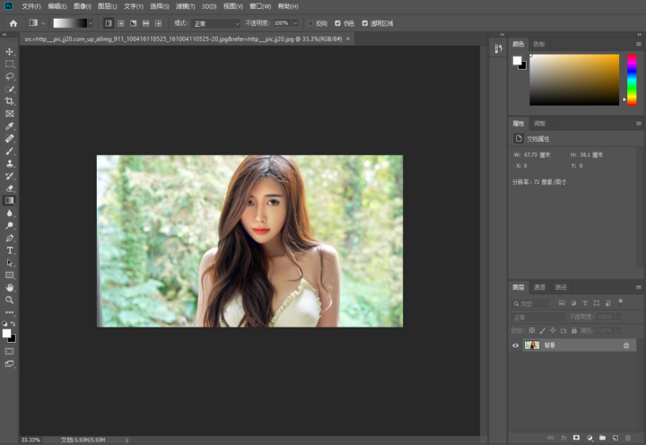 ps快速选择工具怎么抠图（推荐2种常用的抠图方法）