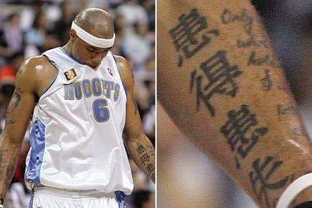 球星身上的汉字纹身，2人不懂中文闹笑话，罗斯纹耐心寓意不放弃