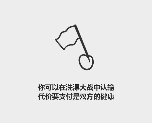 宠物猫需要经常洗澡吗（分分钟了解宠物知识）(5)