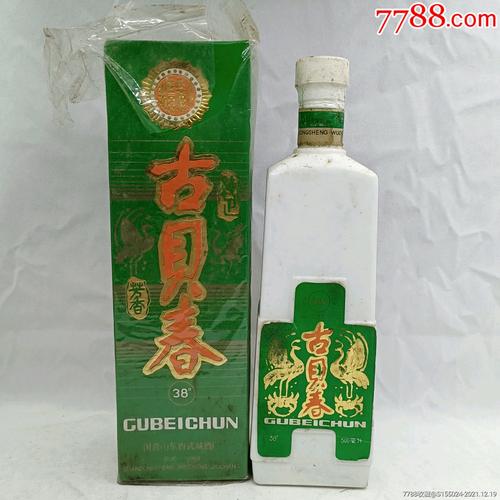 精品古贝春42度