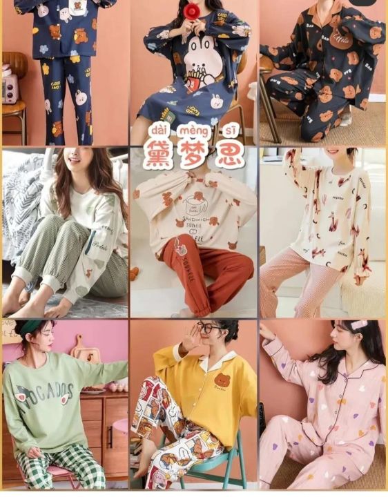 冬天睡衣什么牌子质量好（推荐5款好看又暖和的睡衣）