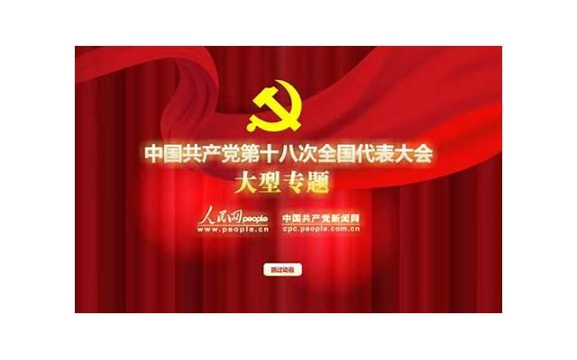 孩子社交能力强的表现