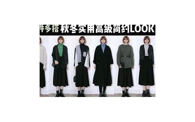 尊严是什么意思(法律尊严是什么意思) 尊严是什么意思(法律尊严是什么意思)