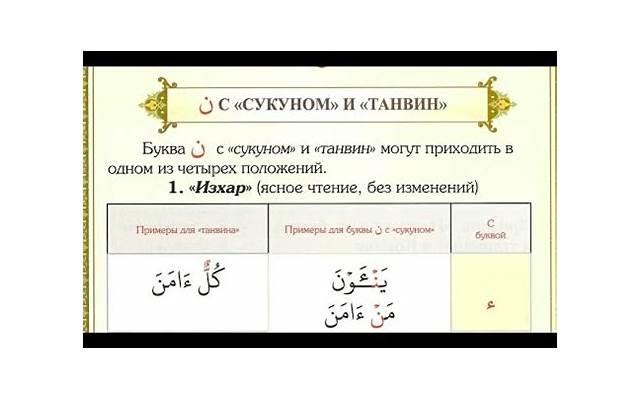 中秋互动小游戏