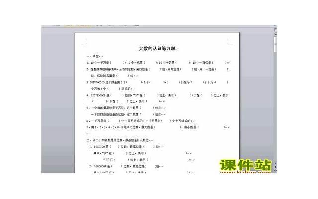 冬季养生4个细节要注意，助你舒适过冬季