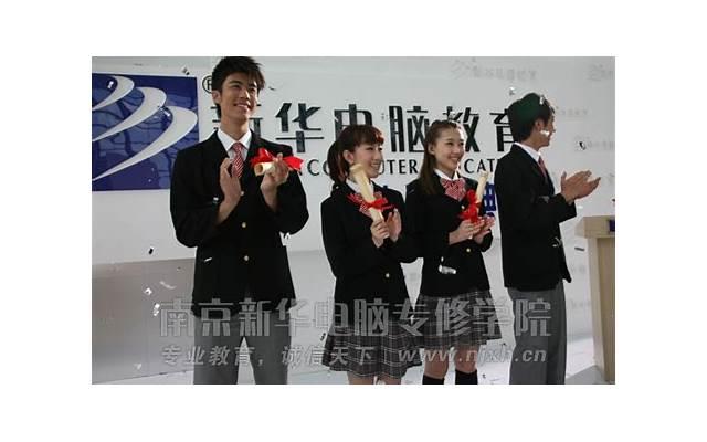 职业大专可以从学校走当兵吗