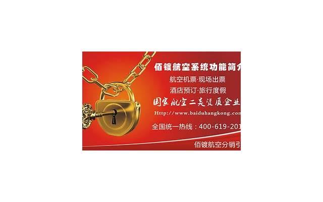 相亲着急让你确认关系是什么心态(相亲认识多久以后可以确认关系了)