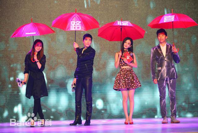 出道至今赵丽颖一共有44部作品（盘点当红花旦赵丽颖作品集）(26)