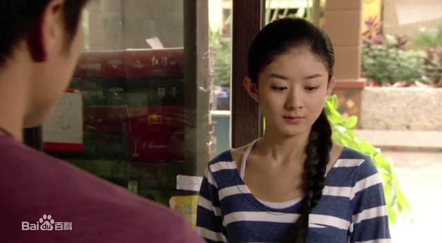 出道至今赵丽颖一共有44部作品（盘点当红花旦赵丽颖作品集）(20)