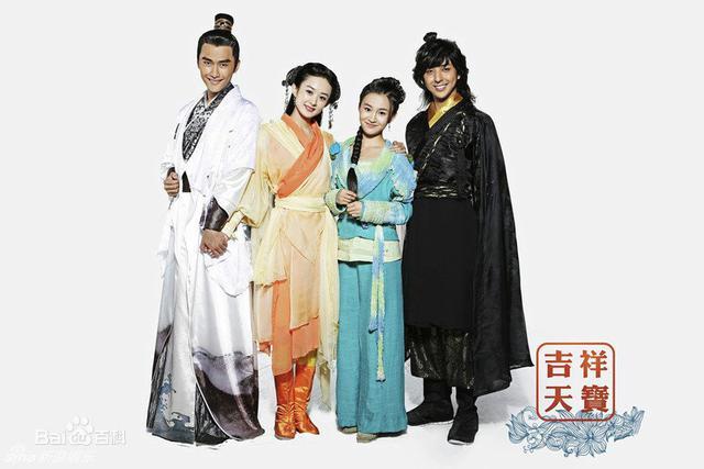 出道至今赵丽颖一共有44部作品（盘点当红花旦赵丽颖作品集）(8)