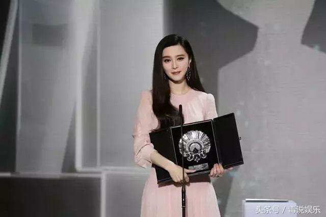 外媒镜头下的范冰冰(国外媒体争相报道范冰冰)(10)