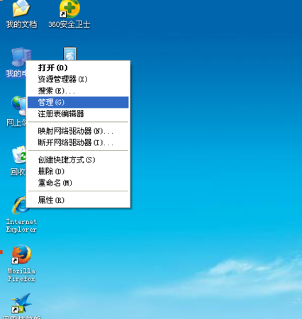 【救命】电脑右下方的音量和电源图标不见了！怎么办