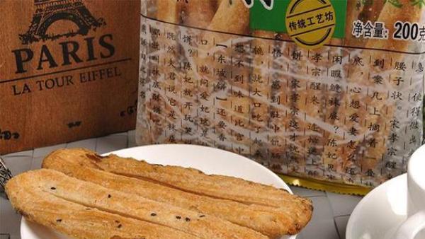 酥脆诱人的小食――袜底酥