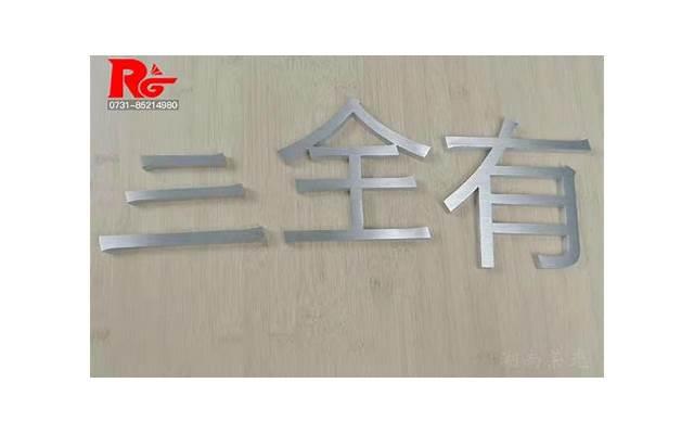 聊天问题案例解析：和女生聊天的开场方式