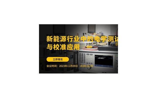 玄学上虐猫狗的人会有报应吗