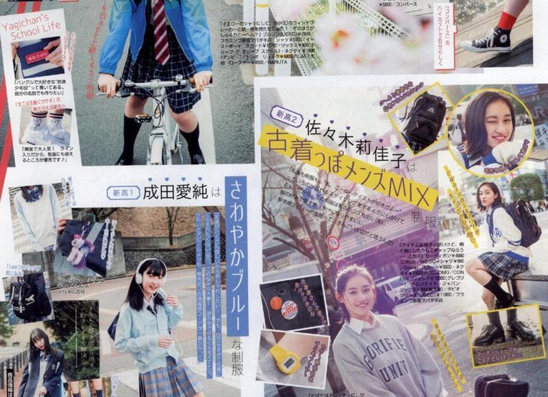 这几个约会地点最合适 去哪里约会能增进感情